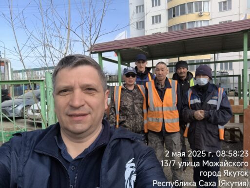 Субботник Якутск